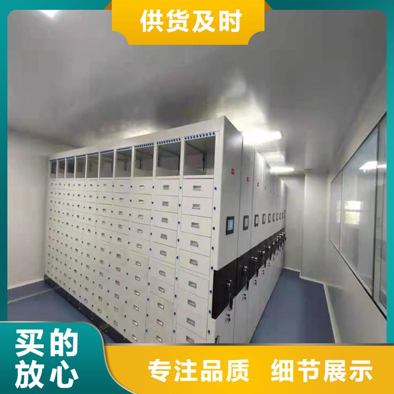 手搖密集柜工廠直銷】