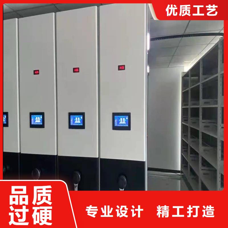 密集架质量放心