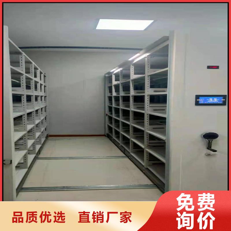 手搖密集柜辦事處生產(chǎn)廠家
