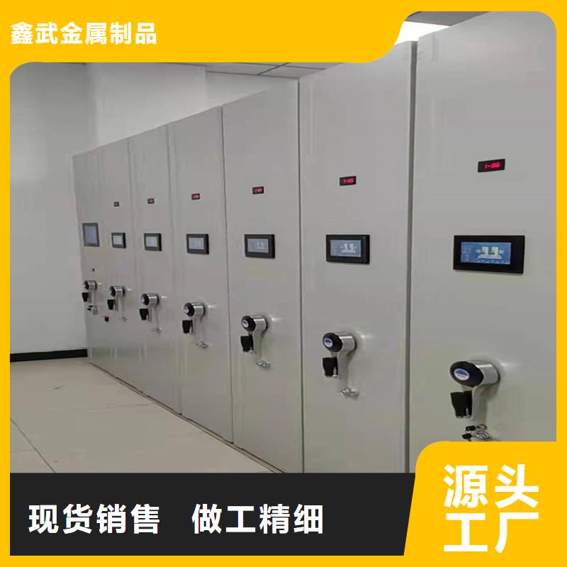 密集架歡迎電詢】