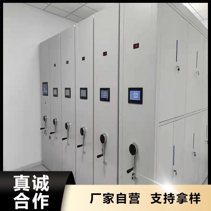 手搖密集柜辦事處生產(chǎn)廠家