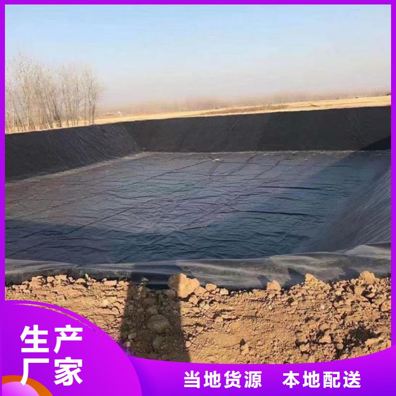 土工膜專業(yè)生產(chǎn)團(tuán)隊(duì)