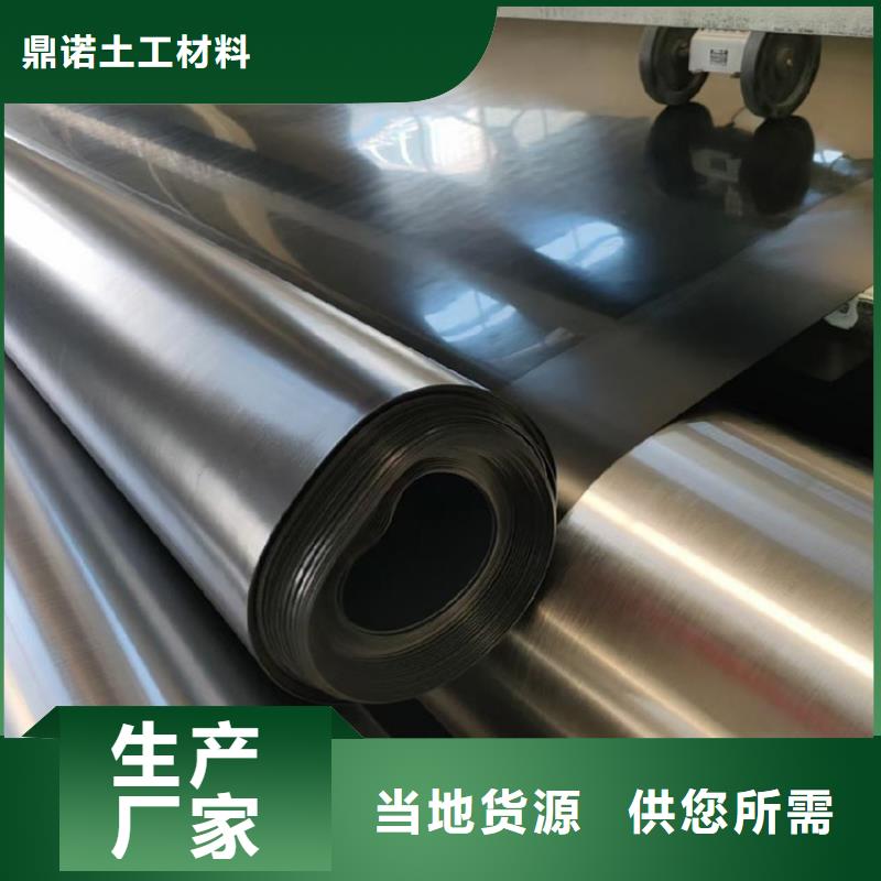 土工膜,两布一膜多行业适用