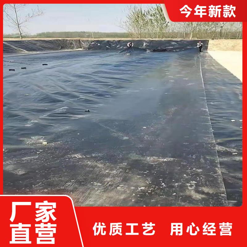 土工膜價格低