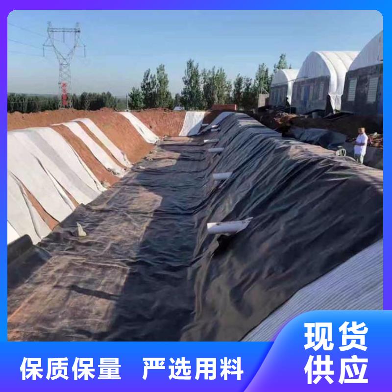 土工膜钢塑格栅真诚合作