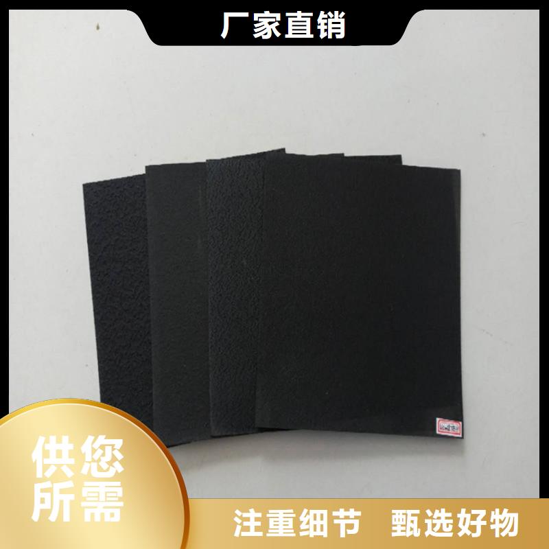 两布一膜复合土工膜-HDPE防渗膜质优价廉