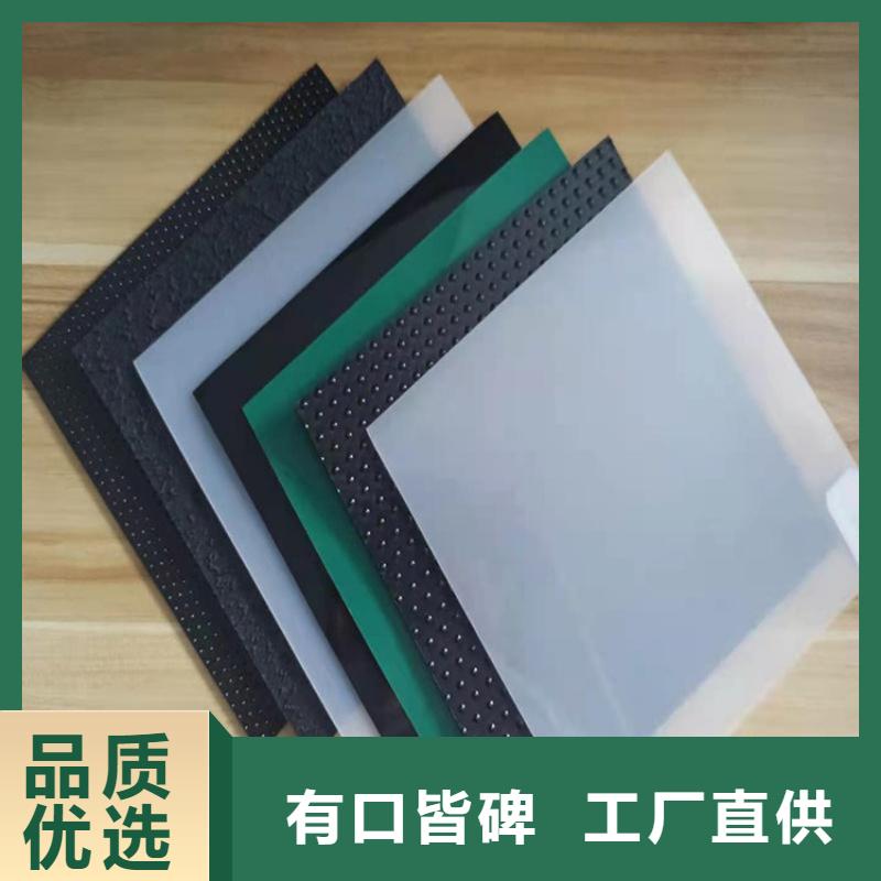 土工膜價格低