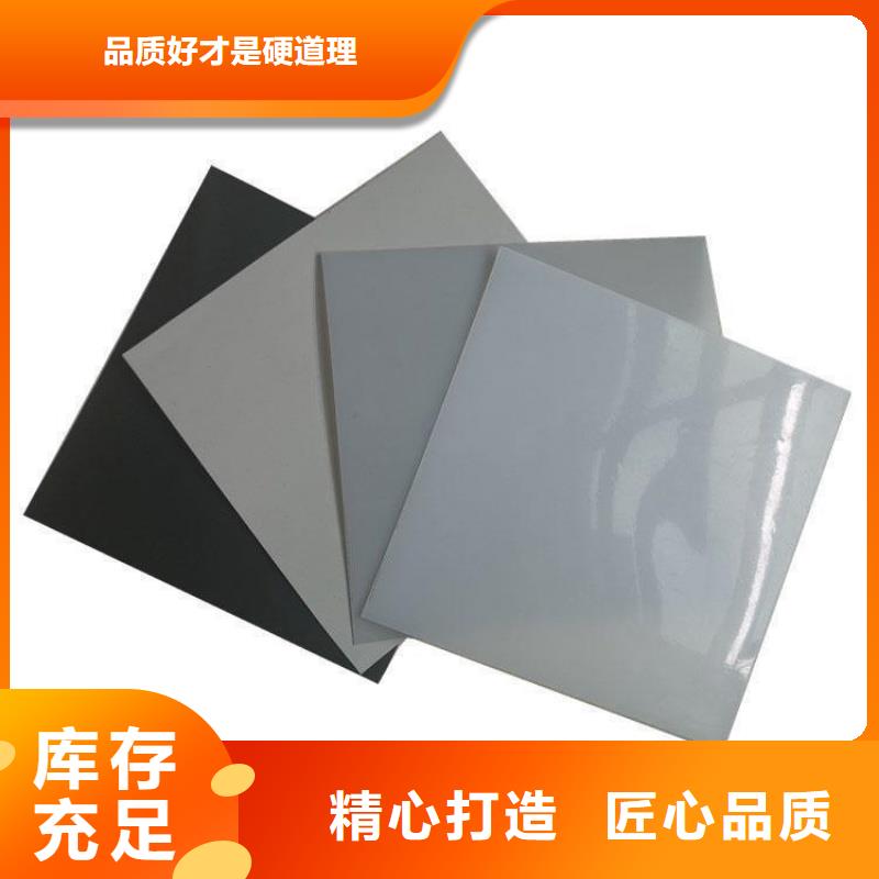 土工膜编织布打造好品质