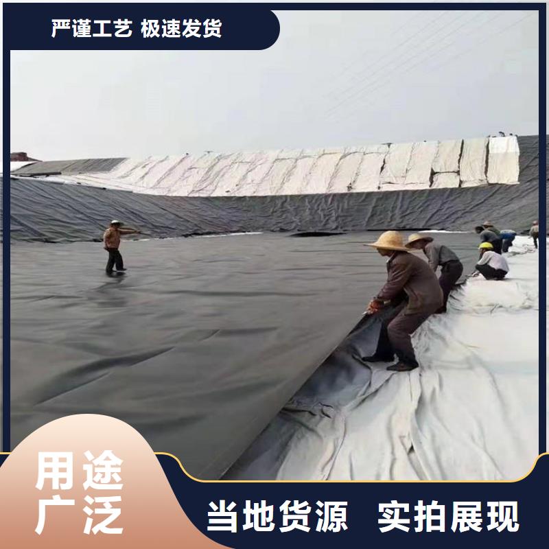 土工膜-膨潤(rùn)土防水毯資質(zhì)認(rèn)證
