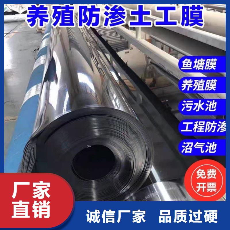 兩布一膜質(zhì)量保證