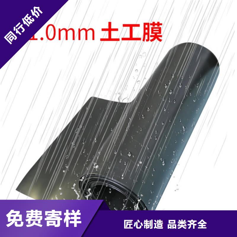 土工膜,两布一膜多行业适用