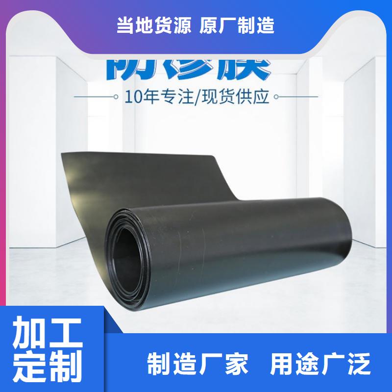 土工膜涤纶格栅现货直发