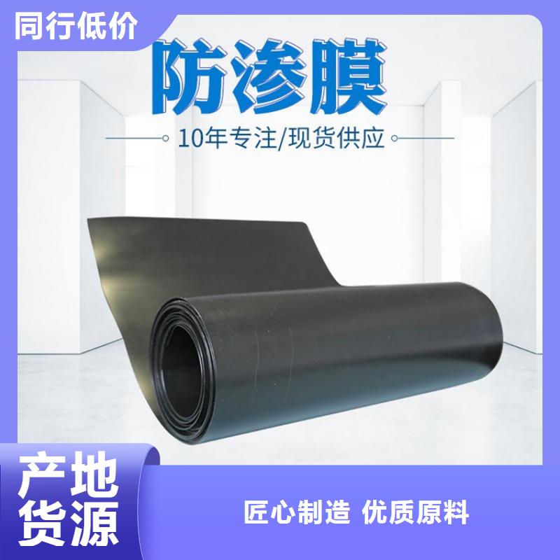 土工膜-鋼塑格柵卓越品質(zhì)保障