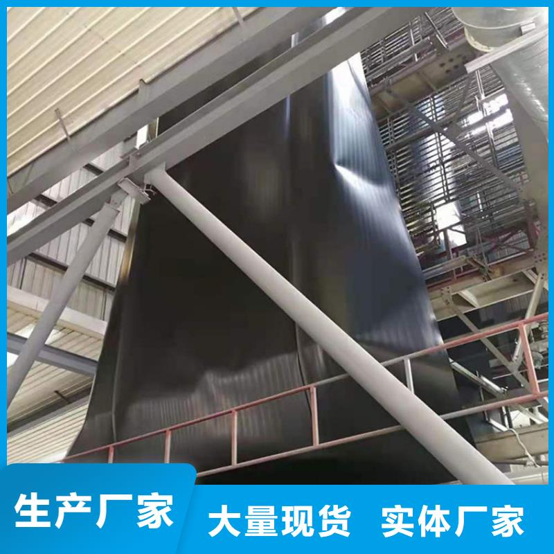 防水复合土工膜-HDPE防渗膜