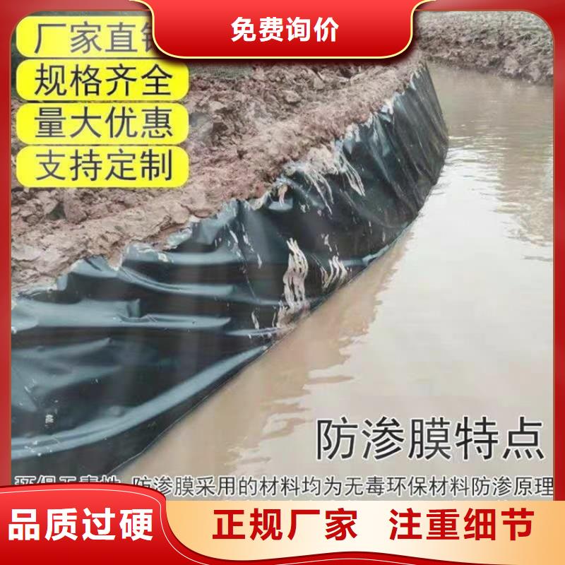 土工膜,两布一膜多行业适用