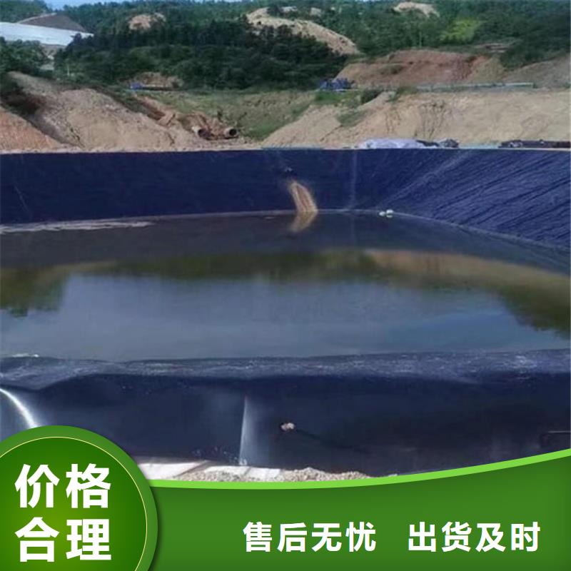 土工膜價格低