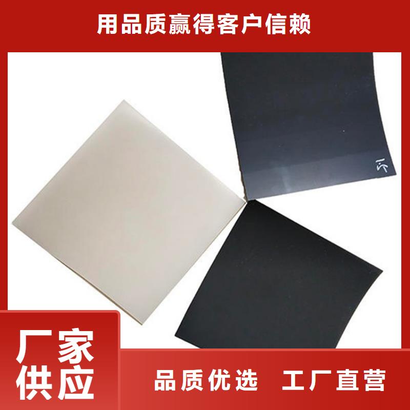 土工膜價格低