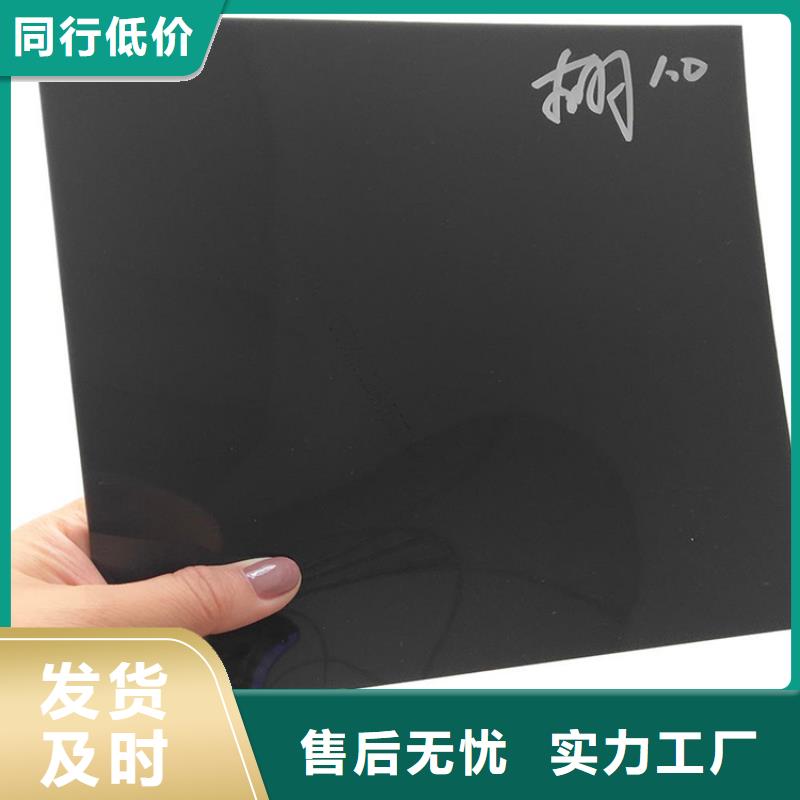 土工膜價格低