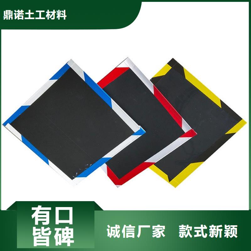 土工膜,一布一膜厂家现货供应