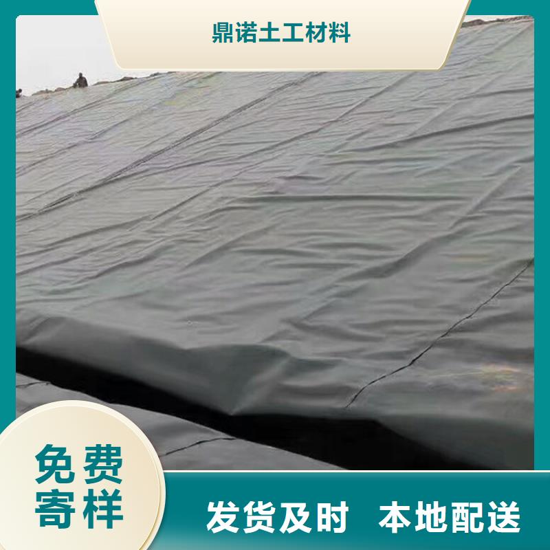 土工膜價格低