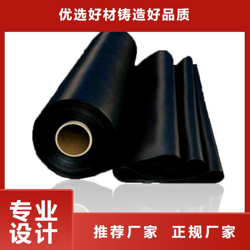 土工膜價格低