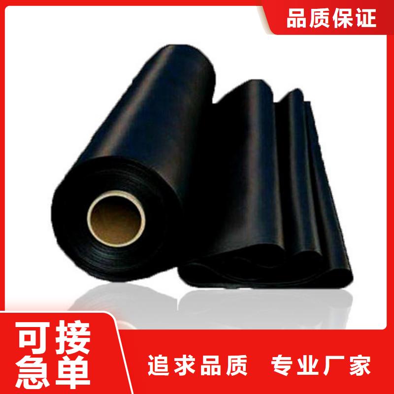土工膜價格低