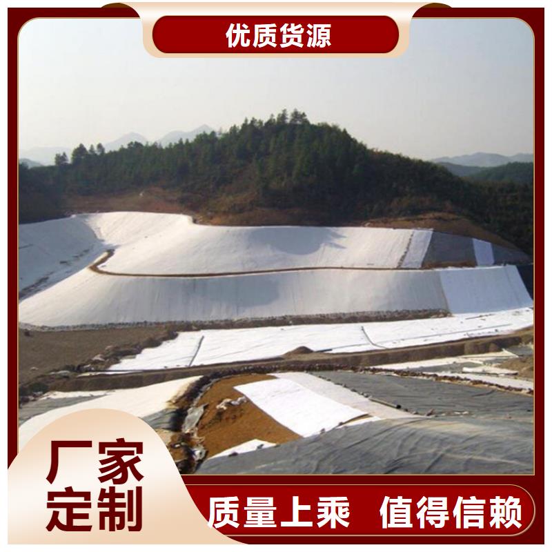 土工膜價格低