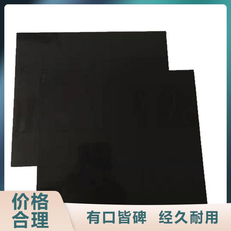 土工膜生態(tài)帶源頭直供