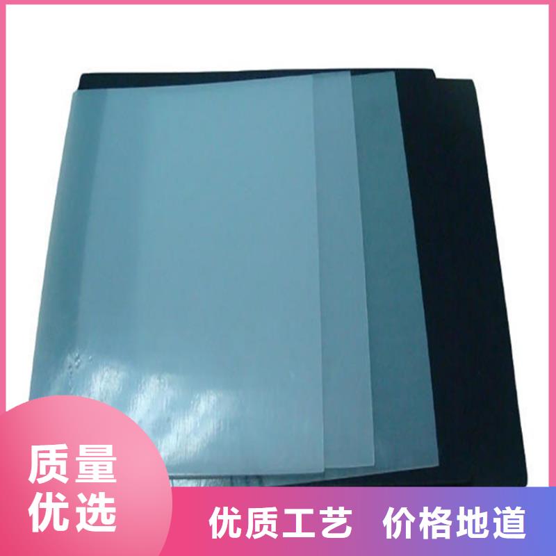 土工膜生態(tài)帶源頭直供