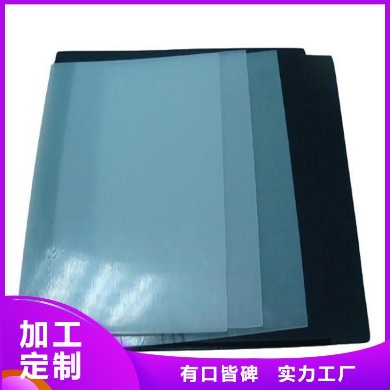 土工膜價格低