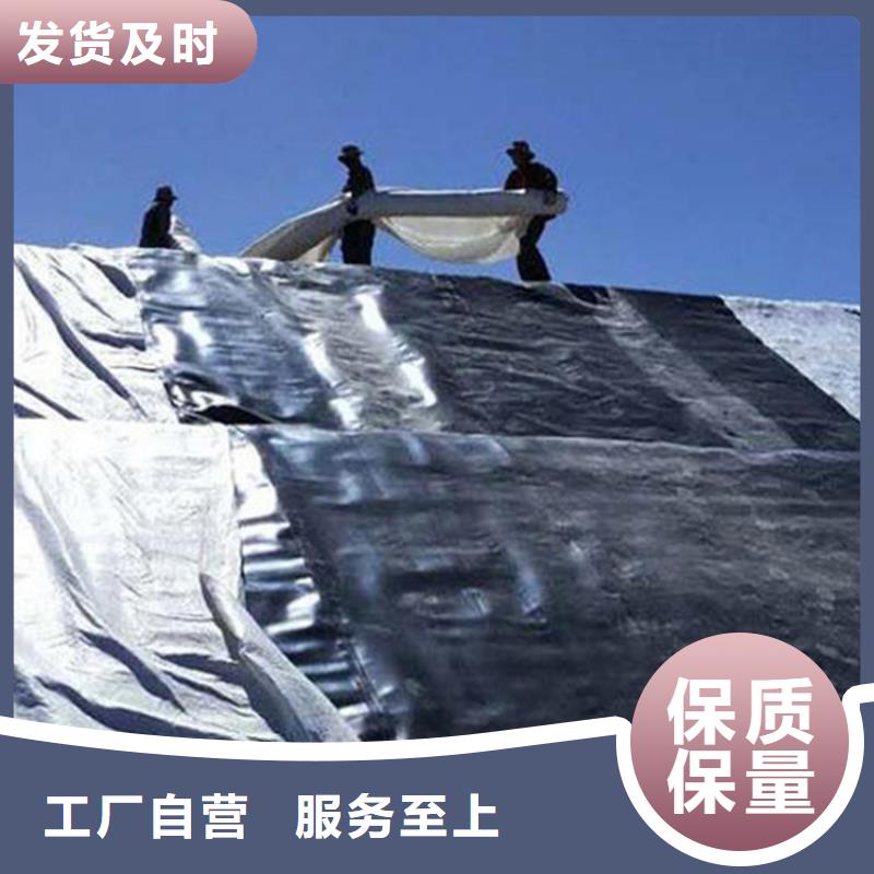 土工膜價格低