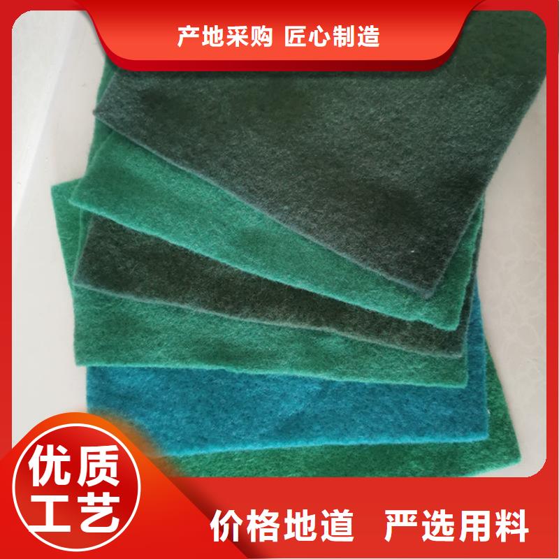 复合土工布-吸水土工布