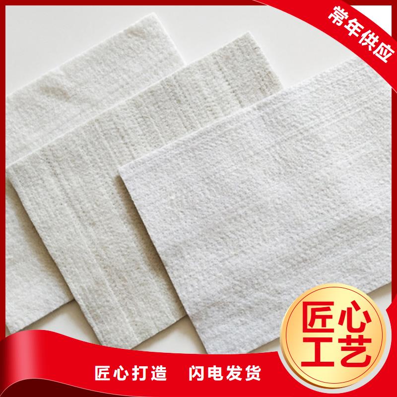 土工布_防水土工布诚信为本