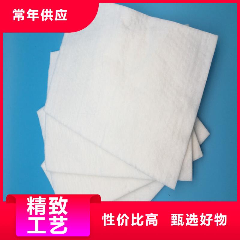 土工布,土工格室聯(lián)系廠家