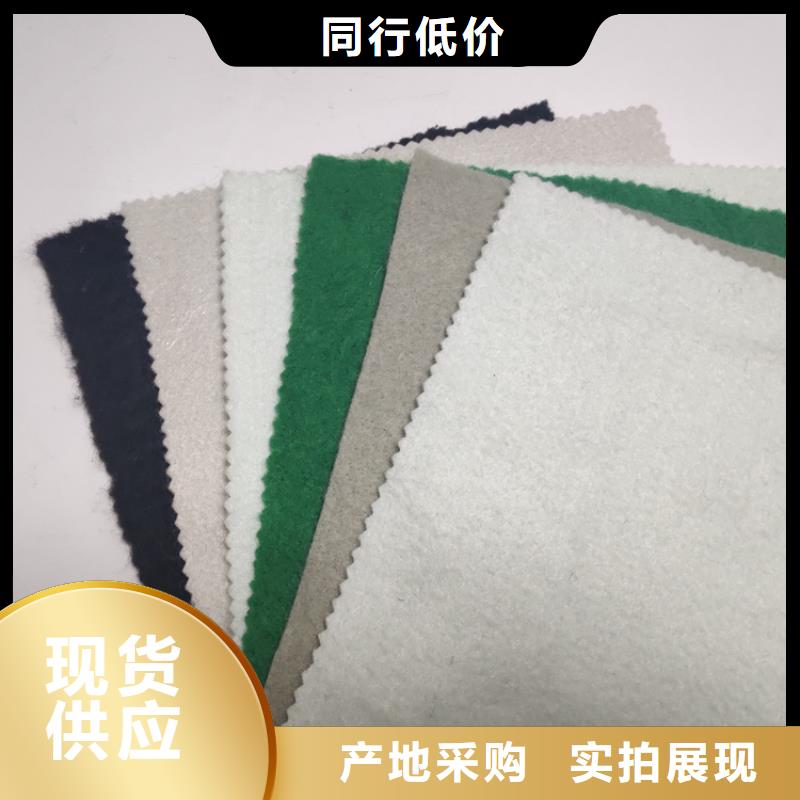 土工布軟式透水管現(xiàn)貨充裕