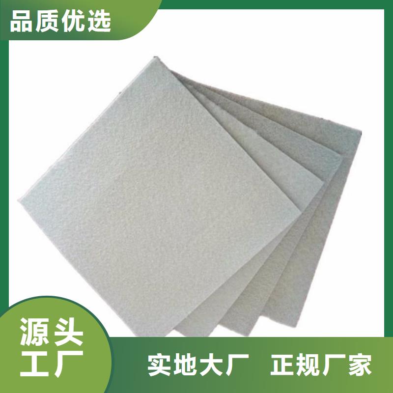 土工布_膨润土防水毯货源直销
