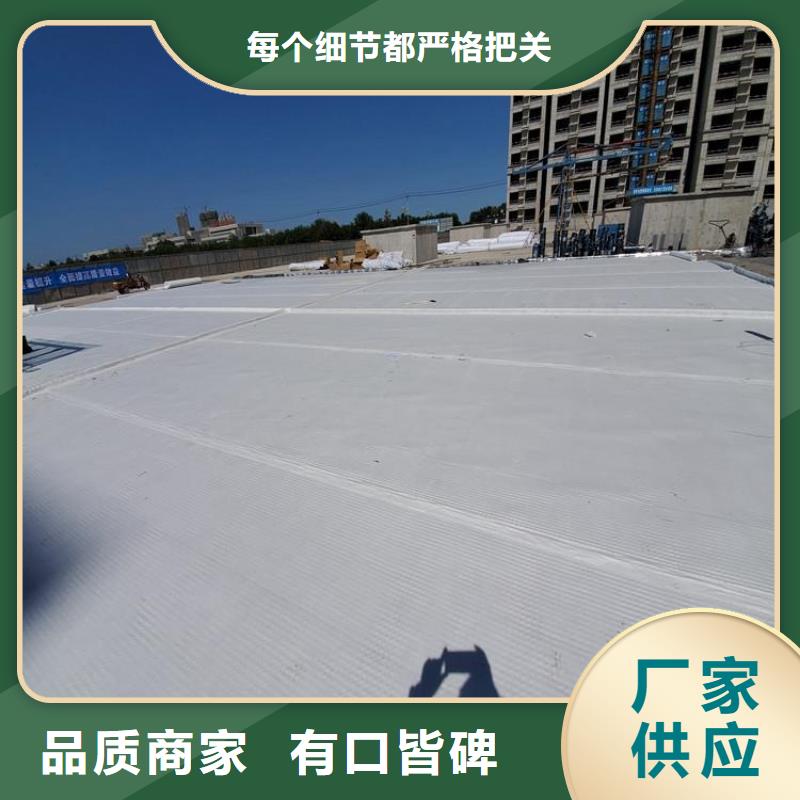 土工布_防水土工布诚信为本