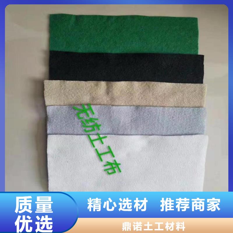 土工布軟式透水管現(xiàn)貨充裕