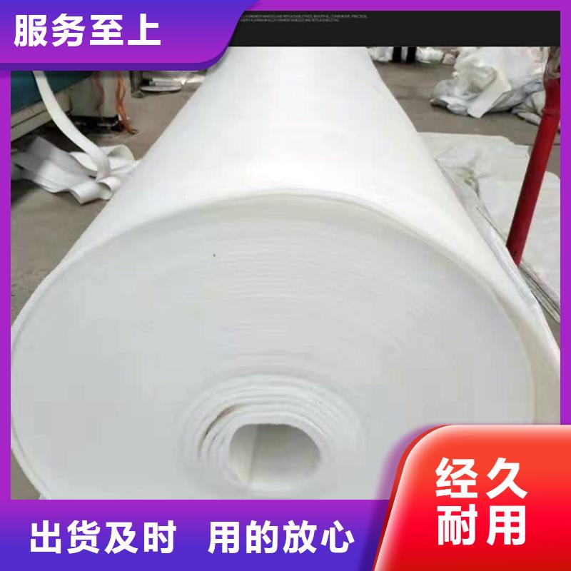土工布软式透水管现货充裕