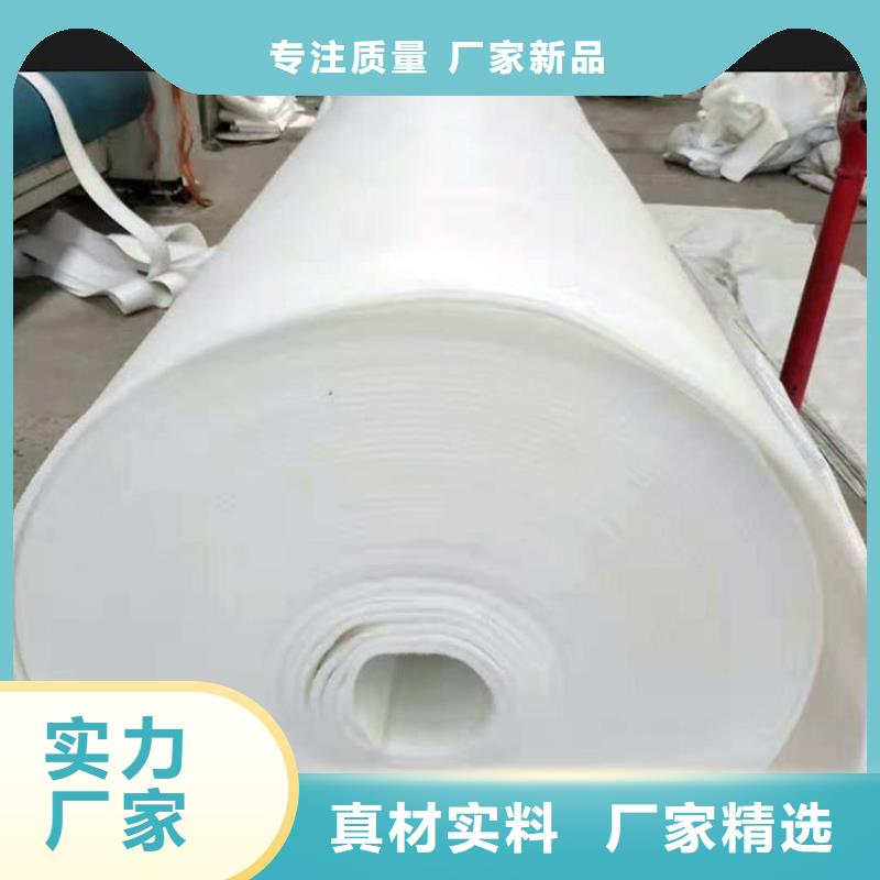 土工布视频-土工布|云南省昭通市|镇雄|绥江|迪庆|临沧|红河|保山