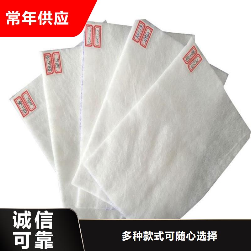土工布-HDPE土工膜產(chǎn)地廠家直銷