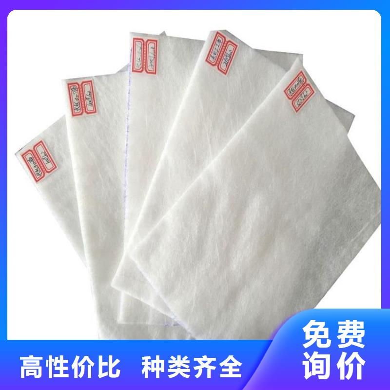 土工布,土工格室联系厂家