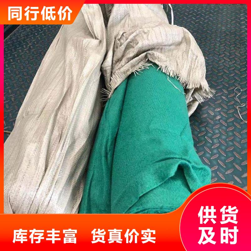 土工布视频-土工布|云南省昭通市|镇雄|绥江|迪庆|临沧|红河|保山