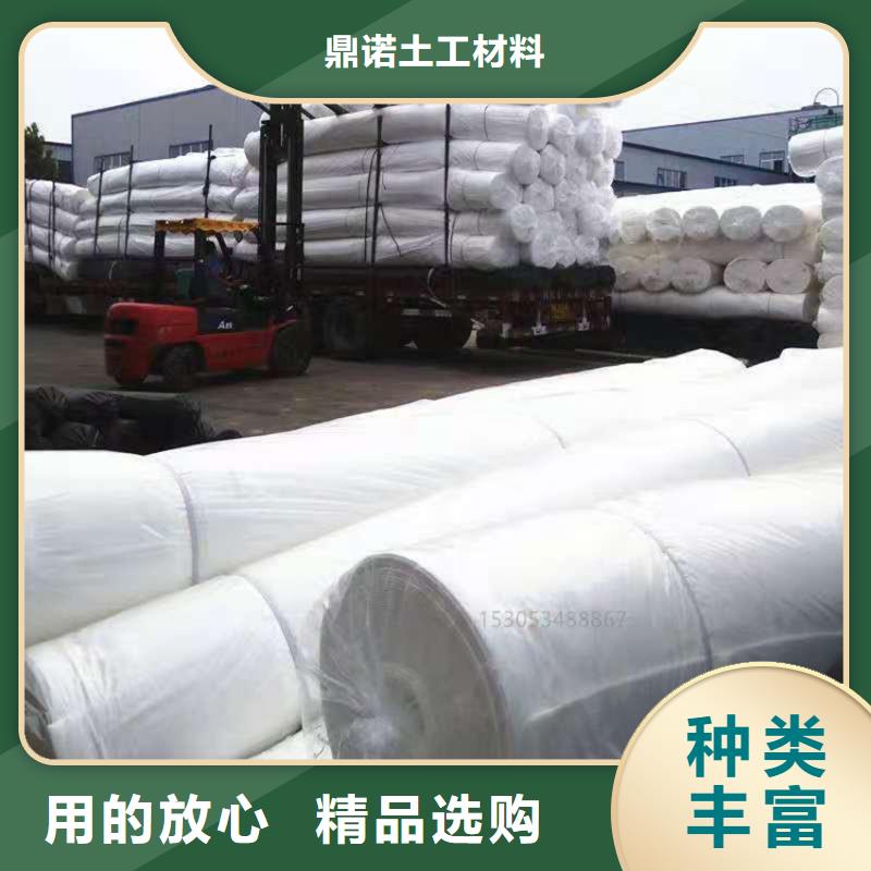 土工布_膨润土防水毯货源直销