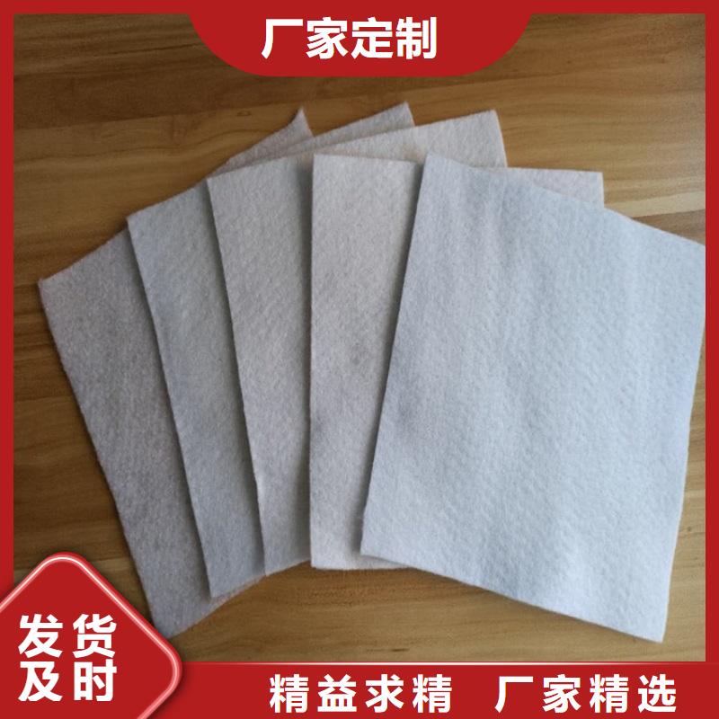 土工布螺旋管產(chǎn)地采購(gòu)
