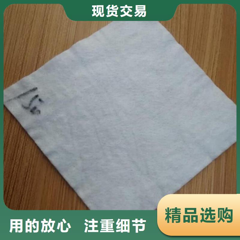 土工布视频-土工布|云南省昭通市|镇雄|绥江|迪庆|临沧|红河|保山