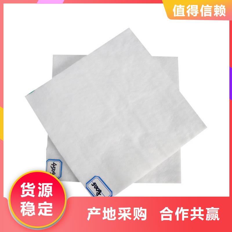 土工布,土工格室联系厂家