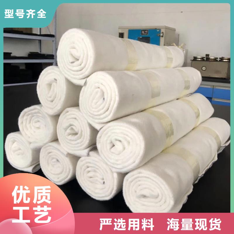 土工布软式透水管现货充裕