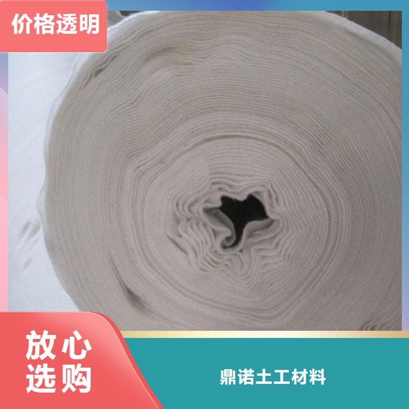 复合土工布-吸水土工布