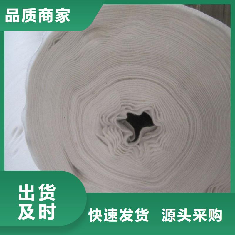 土工布软式透水管现货充裕